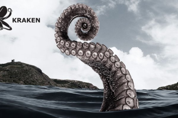 Kraken15.at